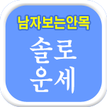 �ַλ���Ǯ��